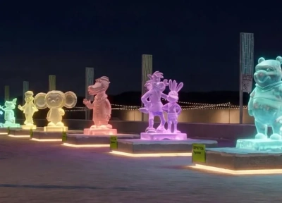 К 90-летию «Союзмультфильм» в Якутии пройдет фестиваль ледовых скульптур / ЯСИА   Республика Саха (Якутия)