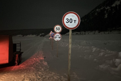 В Якутии на участке автозимника Южная Нюя — Бирюк увеличили грузоподъемность / ЯСИА   