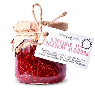 Варенье из таежной малины, 240г