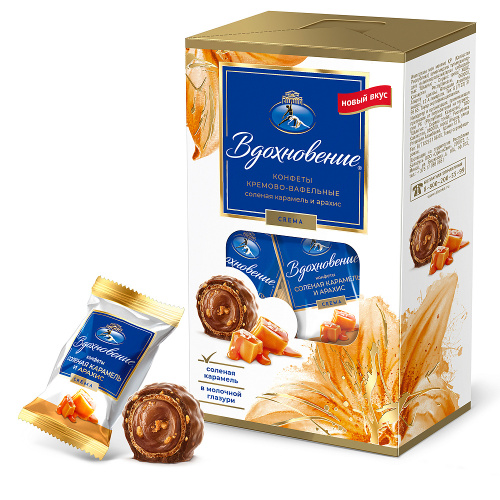 Конфеты в коробке Вдохновение Fruzipan Mango&Coconut с манго и кокосом, 145 г