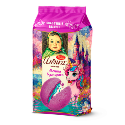 Печенье сдобное «Алёнка» «Мечта Единорога» с начинкой, 110 гр