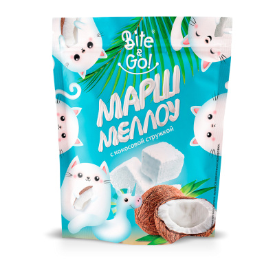 Bite&Go Маршмеллоу с кокосовой стружкой, 120 гр.