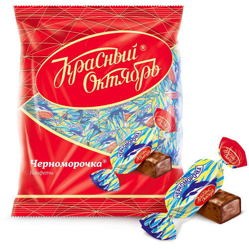 Конфеты Черноморочка, Красный Октябрь, 250 гр.