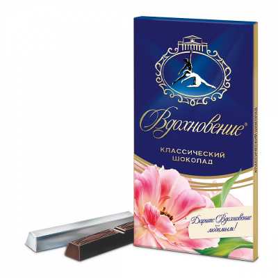 Шоколад Вдохновение классический, 100 гр.