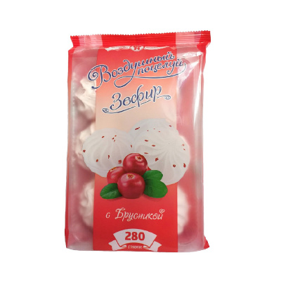 Зефир Воздушный поцелуй с брусникой, Шоколадная фабрика Новосибирская, 280 гр.