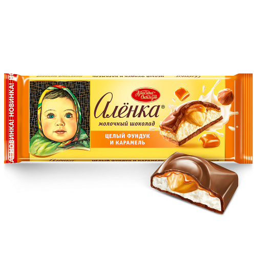 Шоколад Аленка с начинкой целый фундук и карамель, Красный Октябрь, 165 гр.