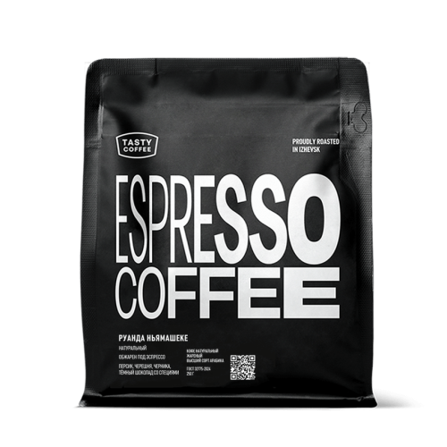 Руанда Ньямашеке