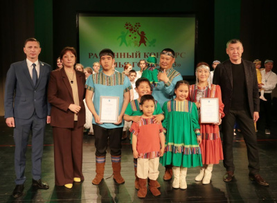 Приглашаем семьи Мирнинского района на конкурс! /    