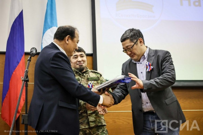 Ученые Якутии передали порядка 1,5 млн рублей в поддержку участников СВО / Айаал Аргунов   