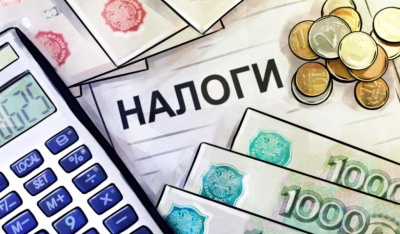 Подать заявление на отсрочку/рассрочку по уплате налогов можно онлайн через личные кабинеты /    