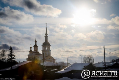 5 февраля в районах Якутии стартуют выездные отчеты правительства / Саина Титова   