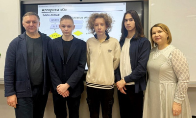 Поздравляем призеров Регионального этапа Всероссийской олимпиады школьников /    