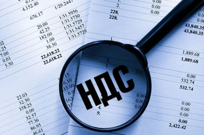 Утверждены новые формы уведомлений для освобождения от НДС /    