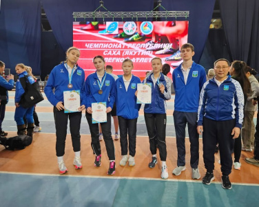 Кристина убежала на "золото" /    