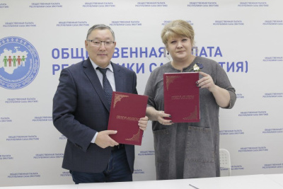 Профсоюзные активисты Якутии примут участие в наблюдении голосования на выборах президента РФ / ЯСИА   