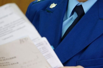 Прокуратура разъясняет, что такое рецидив преступления и его последствия /    