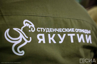 Студенческие отряды проведут концерт с участием звезд якутской эстрады на фестивале «Муус Устар» / ЯСИА   