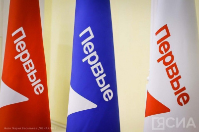 «Движение первых» распределит 2 млрд рублей грантов на проекты для детей и молодежи / ЯСИА   