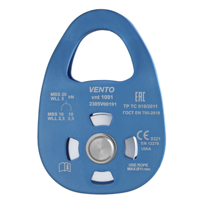 *Блок-ролик одинарный "Single"