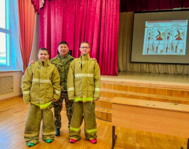 Школьникам рассказали об основах безопасности /    