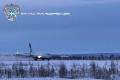 Аэропорт Полярный в Якутии принял первый рейс на обновленную взлетно-посадочную полосу / ЯСИА   Республика Саха (Якутия)