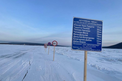 Повышена грузоподъемность автозимника Олекминск — Ленск / ЯСИА   