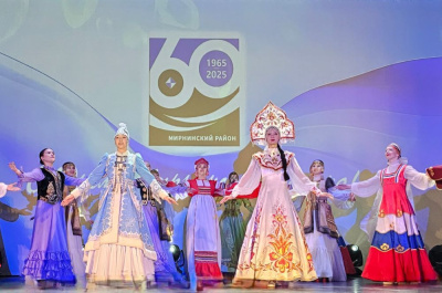 В Айхале отметили юбилей Мирнинского района /    