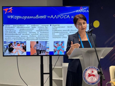 Наши педагоги поделились опытом на январском совещании /    