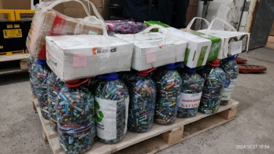 Экологический центр АЛРОСА подвел итоги акции «Всем миром» по сбору отработанных батареек и элементов питания /    