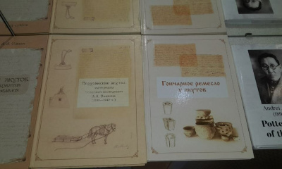 В Якутске презентовали подарочное издание книг Андрея Саввина / Алексей Рудых   