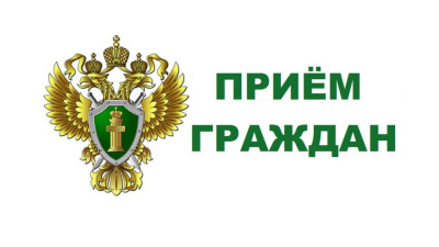 По результатам поручений заместителя Генпрокурора России возбуждены уголовные дела /    
