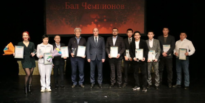 На «Бале чемпионов» названы лучшие спортсмены и тренеры Мирнинского района /   Мирнинский Республика Саха (Якутия)