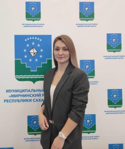 Новым председателем профкома администрации района избрана Екатерина Перелыгина /    