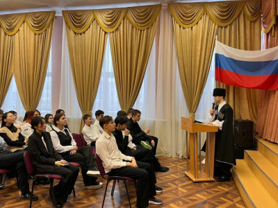 Осетинский праздник сплотил молодежь /    