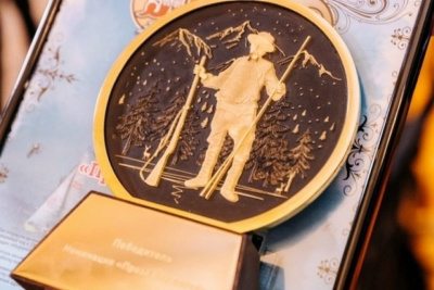 Заявки на новый сезон литературной премии «Дальний Восток» принимаются до конца июня / ЯСИА   