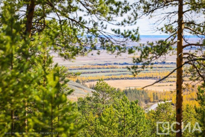 В Якутии планируют создать новую особо охраняемую территорию в 2024 году / ЯСИА   Республика Саха (Якутия)