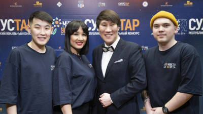 Голосуйте за Егора Агаркова, участника вокального конкурса "СулуСТАР"! /    