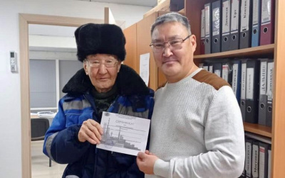 Сертификаты на 100% скидку на оплату коммунальных услуг вручили победителям акции от ГУП «ЖКХ РС(Я)» / ЯСИА   