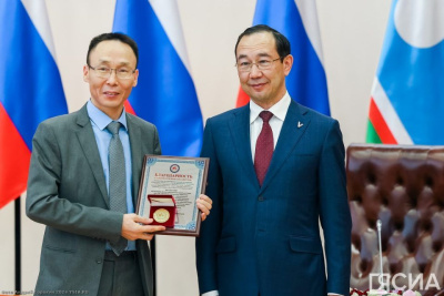 Институт физико-технических проблем Севера отмечен благодарностью главы Якутии / Нарыйа Пахомова   