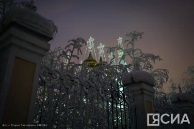 Пока в Якутии была ночь: крупный пожар в Москве, кандидаты в президенты, кража лотерейных билетов / ЯСИА   Республика Саха (Якутия)