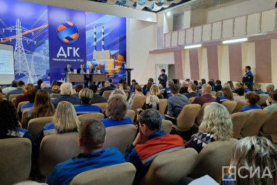 Кирилл Бычков: «Промышленности Нерюнгринского района уделена особая роль» / Николай Борисов  Нерюнгринский Республика Саха (Якутия)