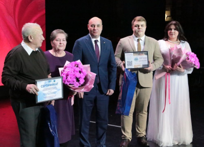 Семья – основа нашего общества /    