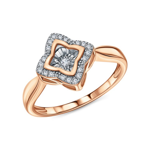 Золотое кольцо с бриллиантами природными