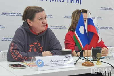 Проблемы освещения межэтнических отношений в СМИ обсудили в Якутске / Анна Лебединская Якутск Якутск Республика Саха (Якутия)