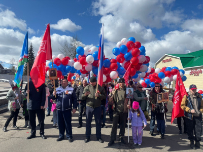 День Победы 9 мая - наш самый главный праздник!