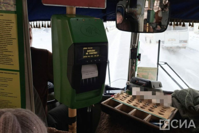 В Якутске по просьбам горожан изменится конечная остановка маршрутного автобуса № 1 / ЯСИА Якутск Якутск Республика Саха (Якутия)