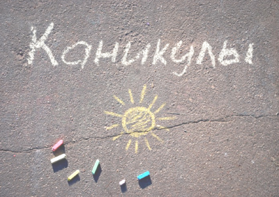 Летние лагеря Якутии готовы принять более 60 тысяч детей / Санаайа Иванова   Республика Саха (Якутия)