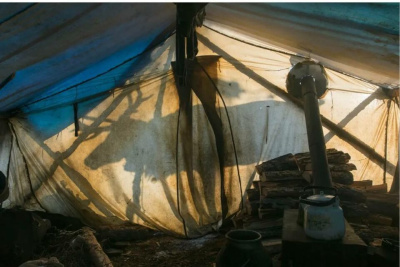 Якутский фотограф победил в международном конкурсе / ЯСИА   