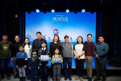 В Якутске состоялась премьера анимационного мультфильма «Мунха» / Иван Неустроев Якутск Якутск Республика Саха (Якутия)
