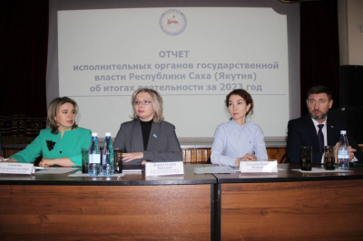 Отчет правительства в Алмазном: что волнует жителей /    